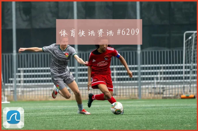 奥斯梅恩抢断反击尼日利亚一球小胜墨西哥泪目瞬间